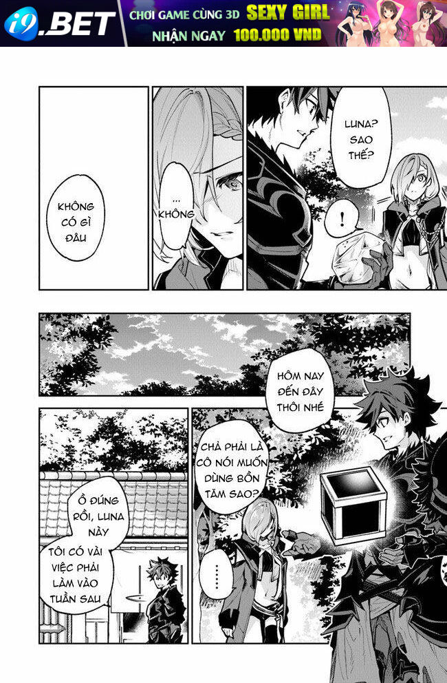 Tôi Trở Nên Phi Thường Ngay Cả Ở Thế Giới Thật - Chapter 18 - Page 20