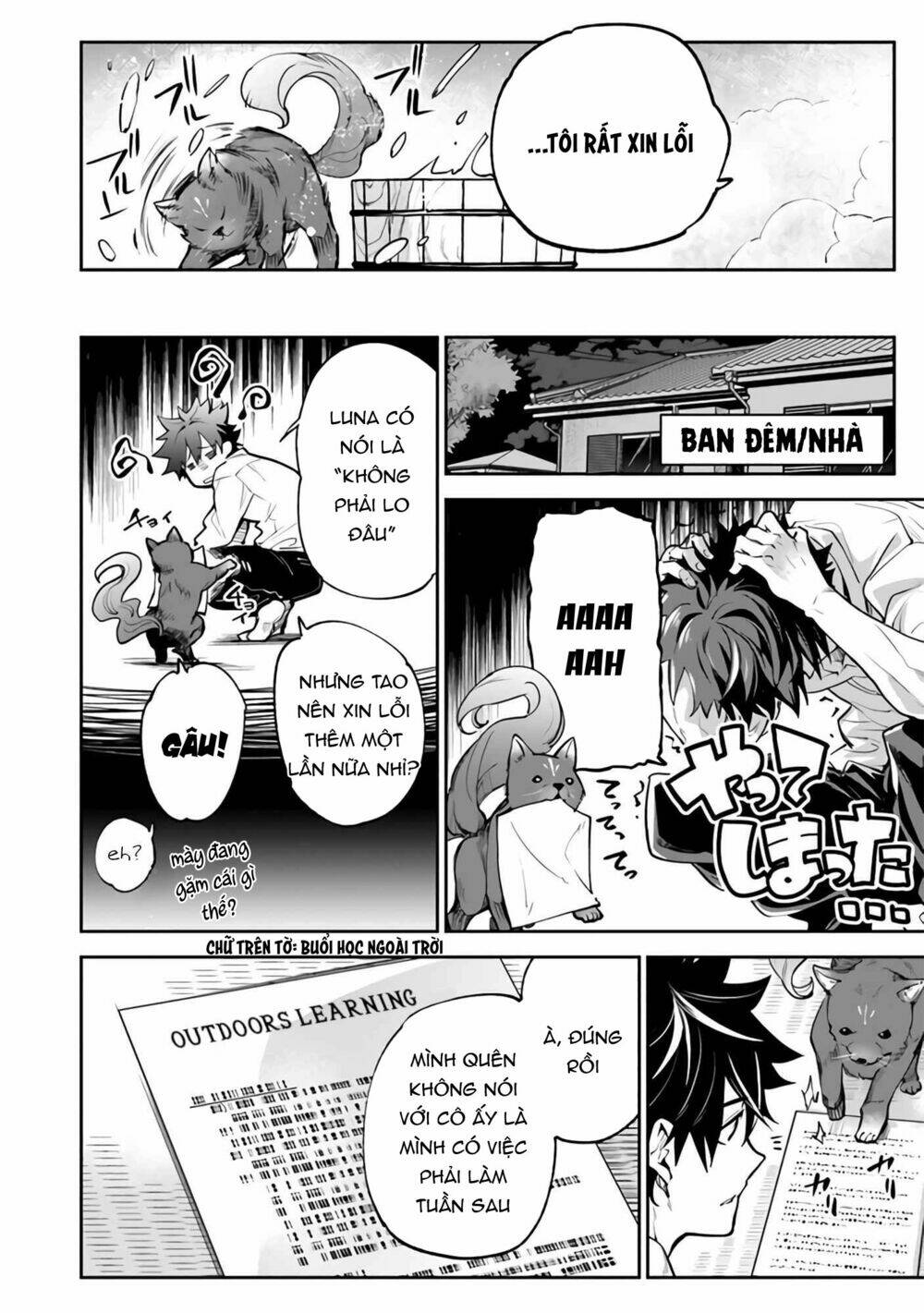 Tôi Trở Nên Phi Thường Ngay Cả Ở Thế Giới Thật - Chapter 18 - Page 32