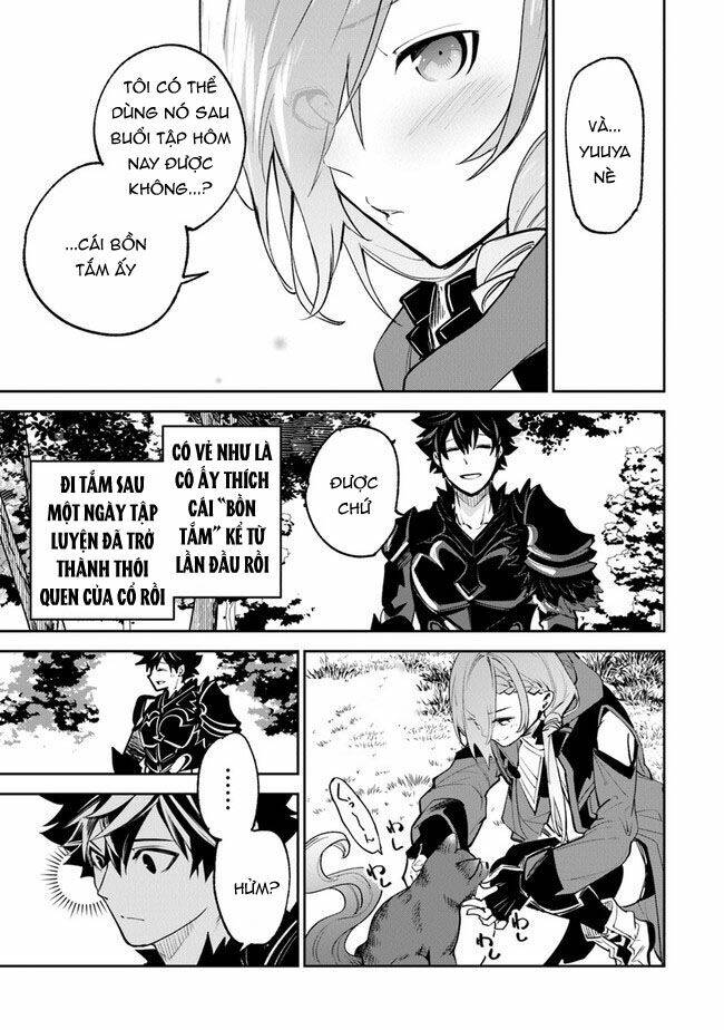 Tôi Trở Nên Phi Thường Ngay Cả Ở Thế Giới Thật - Chapter 18 - Page 5