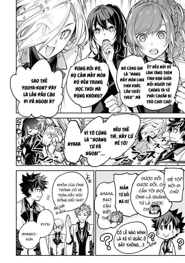 Tôi Trở Nên Phi Thường Ngay Cả Ở Thế Giới Thật - Chapter 19 - Page 10