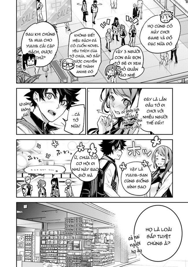 Tôi Trở Nên Phi Thường Ngay Cả Ở Thế Giới Thật - Chapter 19 - Page 16