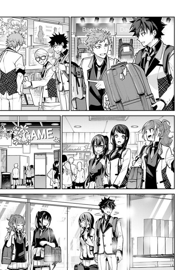 Tôi Trở Nên Phi Thường Ngay Cả Ở Thế Giới Thật - Chapter 19 - Page 17