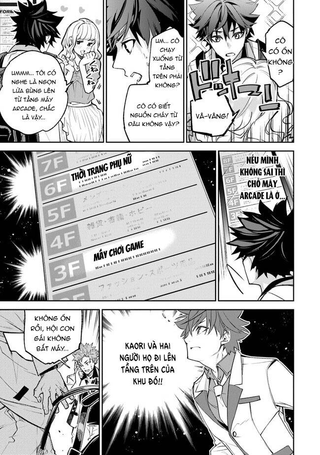 Tôi Trở Nên Phi Thường Ngay Cả Ở Thế Giới Thật - Chapter 19 - Page 29