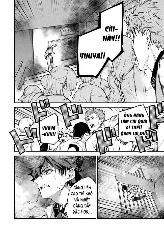 Tôi Trở Nên Phi Thường Ngay Cả Ở Thế Giới Thật - Chapter 19 - Page 30