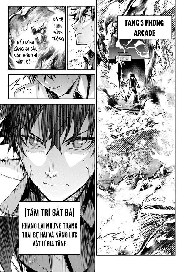 Tôi Trở Nên Phi Thường Ngay Cả Ở Thế Giới Thật - Chapter 19 - Page 31