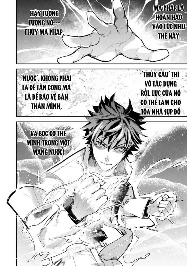 Tôi Trở Nên Phi Thường Ngay Cả Ở Thế Giới Thật - Chapter 19 - Page 32