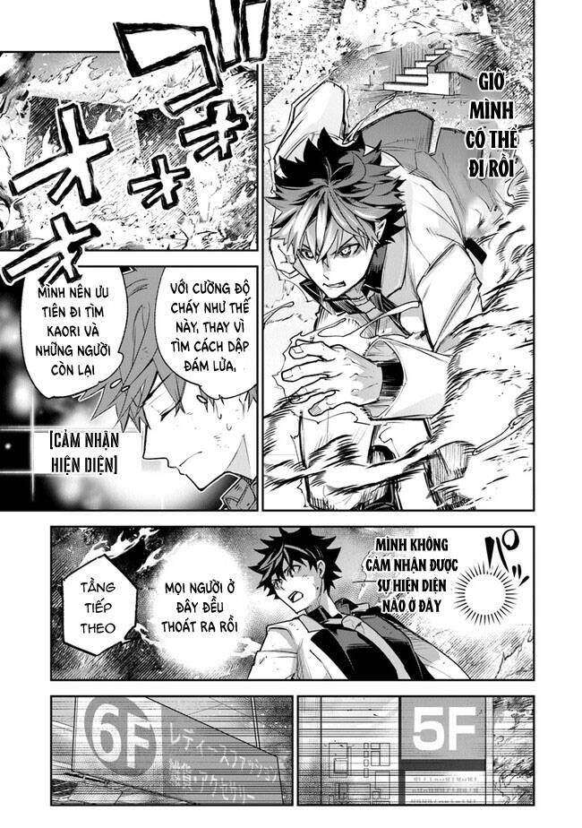 Tôi Trở Nên Phi Thường Ngay Cả Ở Thế Giới Thật - Chapter 19 - Page 33