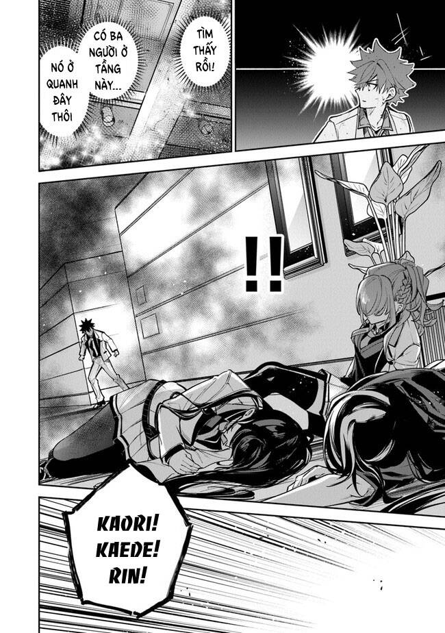 Tôi Trở Nên Phi Thường Ngay Cả Ở Thế Giới Thật - Chapter 19 - Page 34