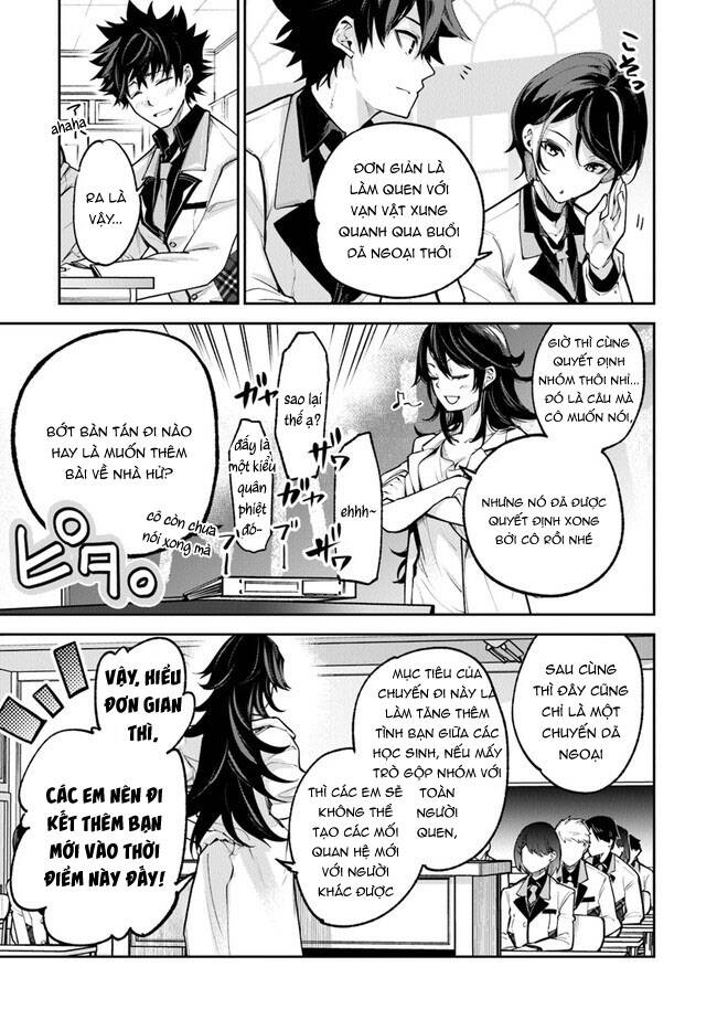 Tôi Trở Nên Phi Thường Ngay Cả Ở Thế Giới Thật - Chapter 19 - Page 3