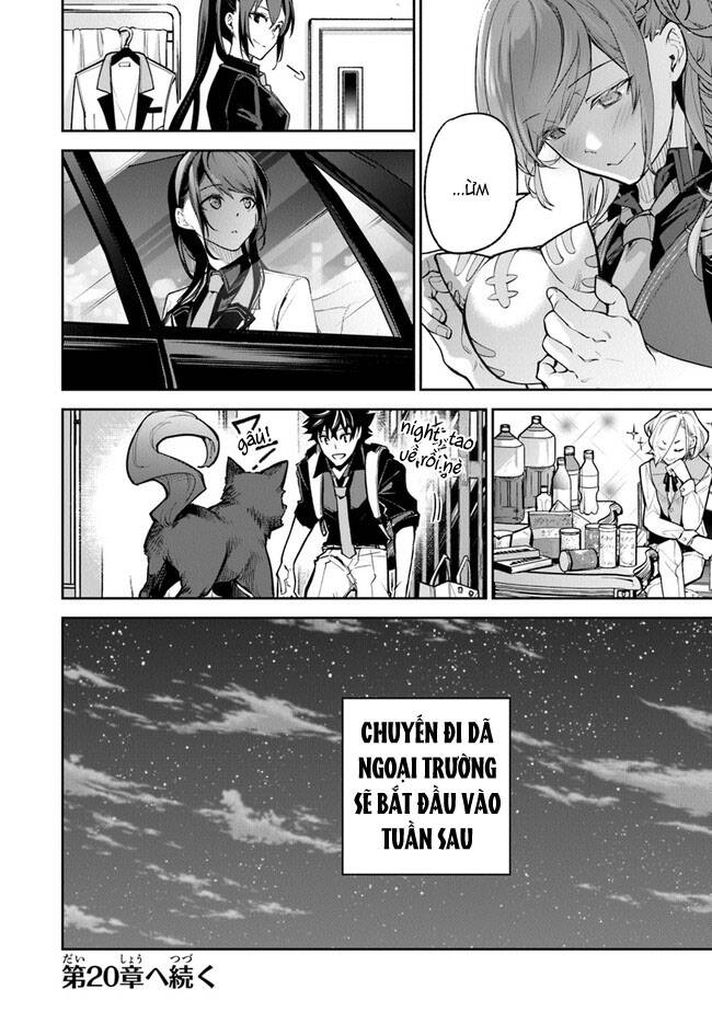 Tôi Trở Nên Phi Thường Ngay Cả Ở Thế Giới Thật - Chapter 19 - Page 43