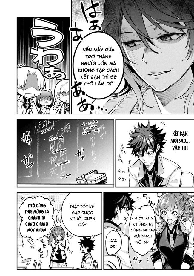 Tôi Trở Nên Phi Thường Ngay Cả Ở Thế Giới Thật - Chapter 19 - Page 4