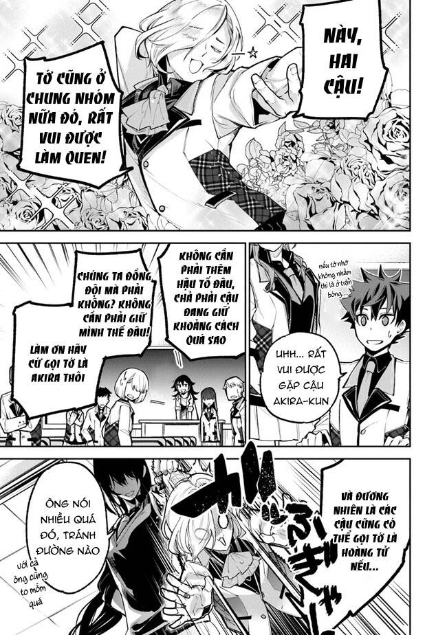 Tôi Trở Nên Phi Thường Ngay Cả Ở Thế Giới Thật - Chapter 19 - Page 5