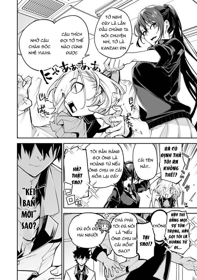 Tôi Trở Nên Phi Thường Ngay Cả Ở Thế Giới Thật - Chapter 19 - Page 6