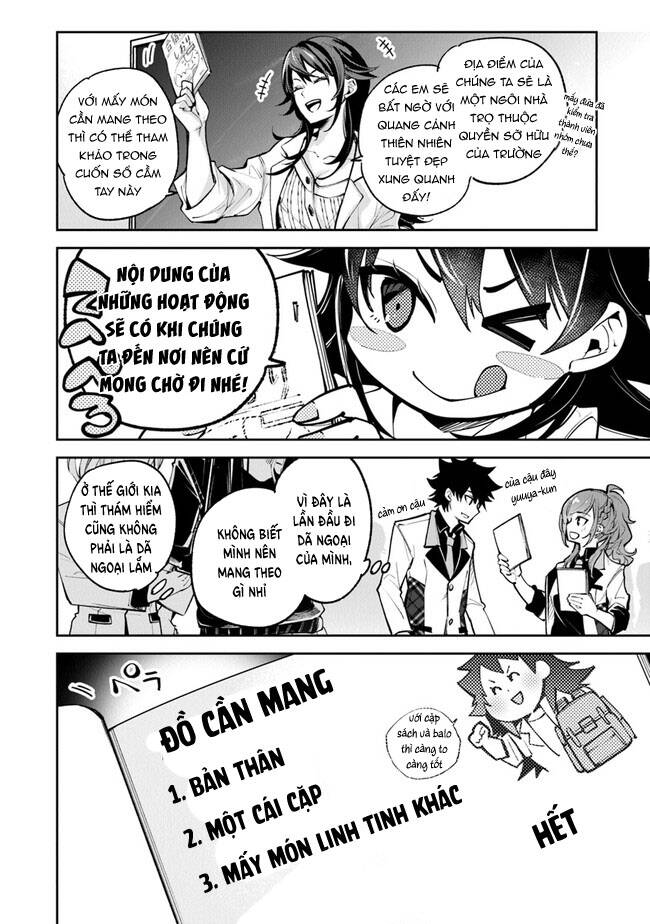 Tôi Trở Nên Phi Thường Ngay Cả Ở Thế Giới Thật - Chapter 19 - Page 8