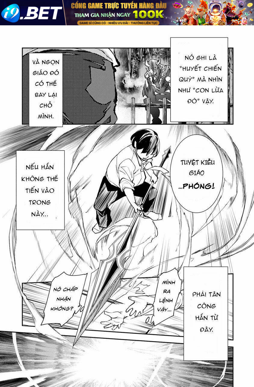 Tôi Trở Nên Phi Thường Ngay Cả Ở Thế Giới Thật - Chapter 2 - Page 9