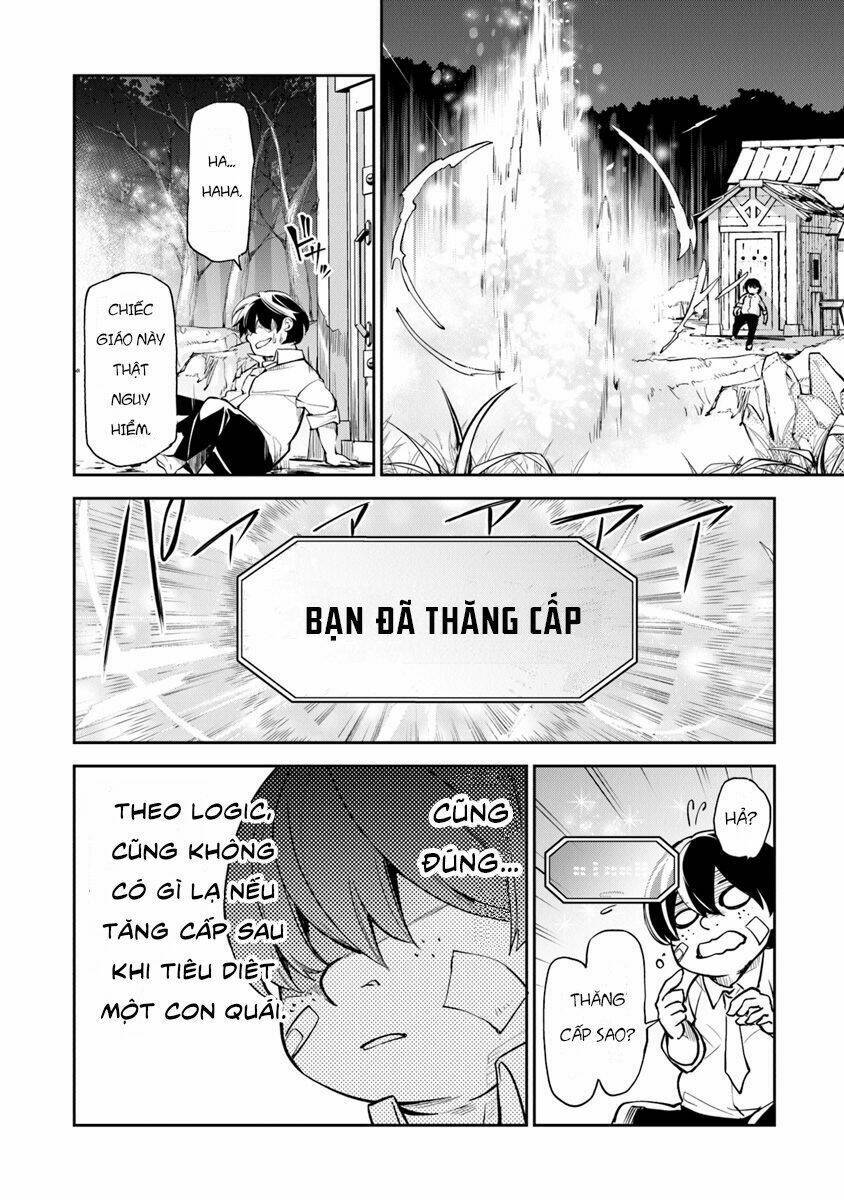 Tôi Trở Nên Phi Thường Ngay Cả Ở Thế Giới Thật - Chapter 2 - Page 11