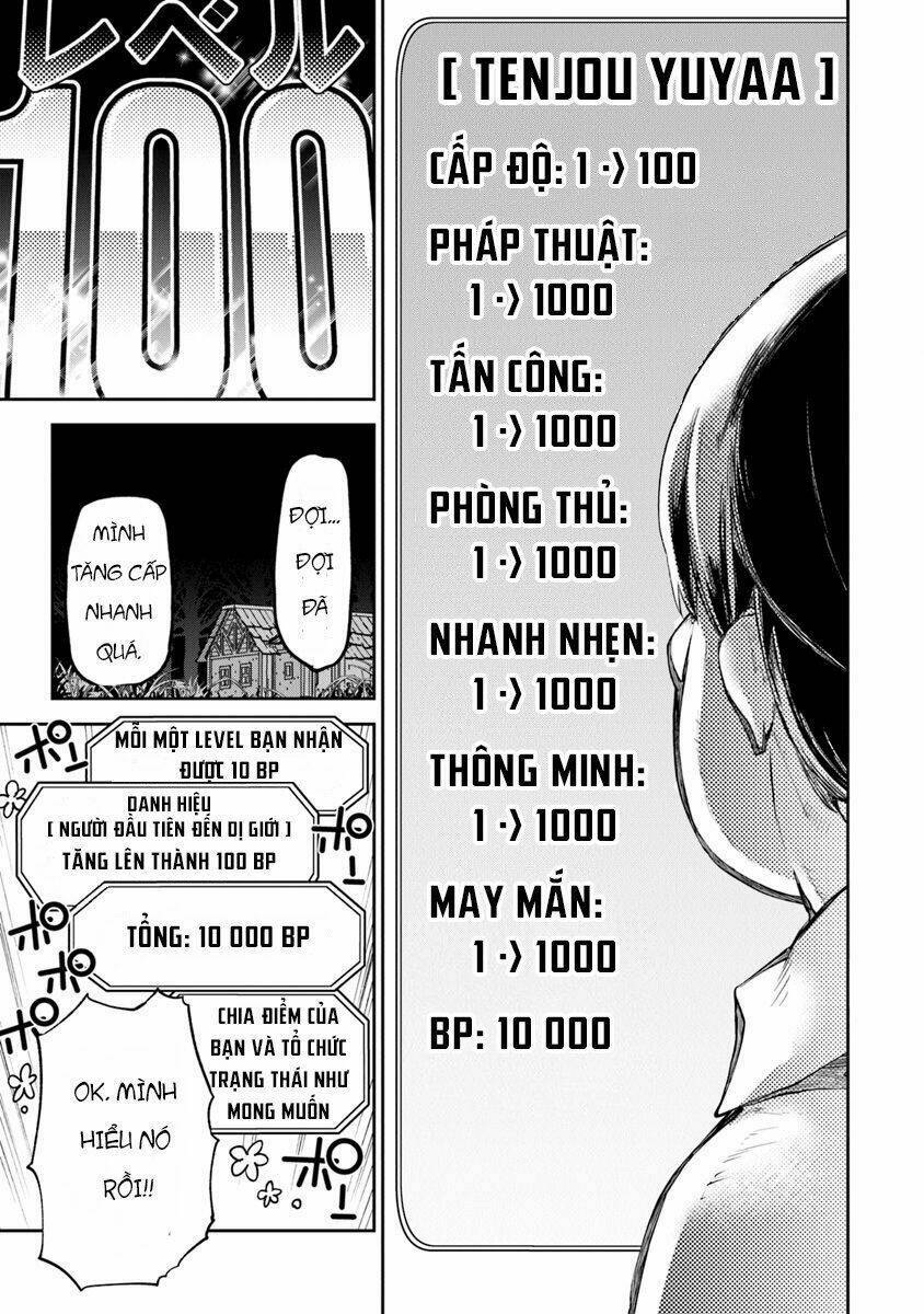 Tôi Trở Nên Phi Thường Ngay Cả Ở Thế Giới Thật - Chapter 2 - Page 12