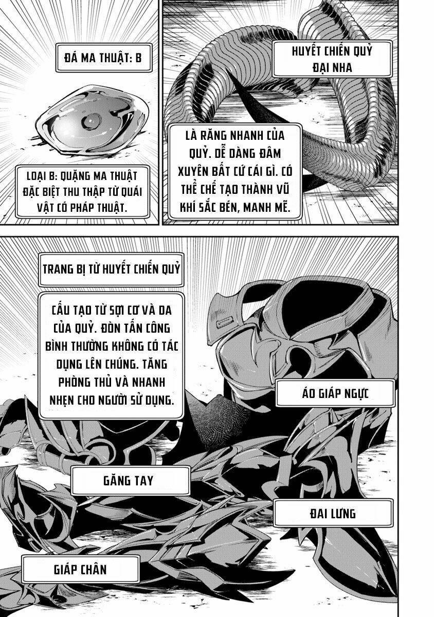 Tôi Trở Nên Phi Thường Ngay Cả Ở Thế Giới Thật - Chapter 2 - Page 14