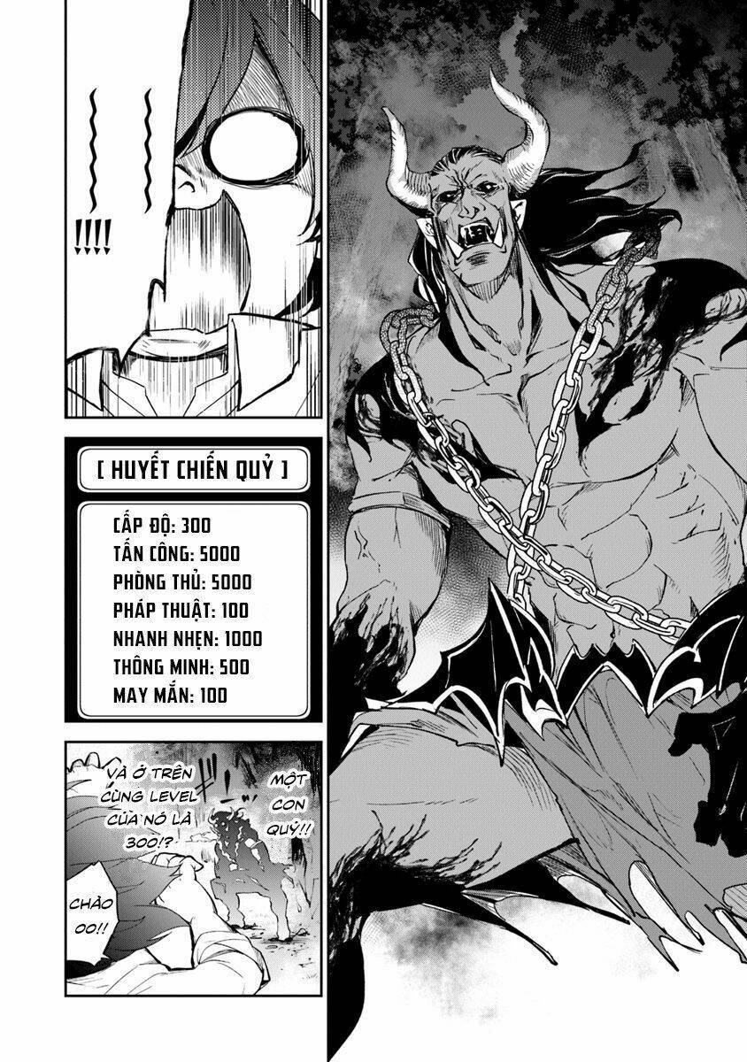 Tôi Trở Nên Phi Thường Ngay Cả Ở Thế Giới Thật - Chapter 2 - Page 6