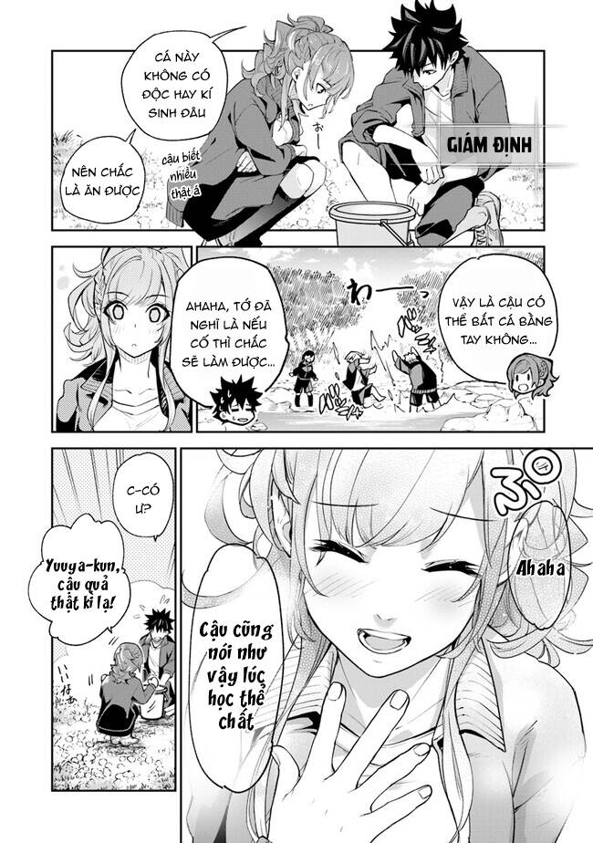 Tôi Trở Nên Phi Thường Ngay Cả Ở Thế Giới Thật - Chapter 20 - Page 16