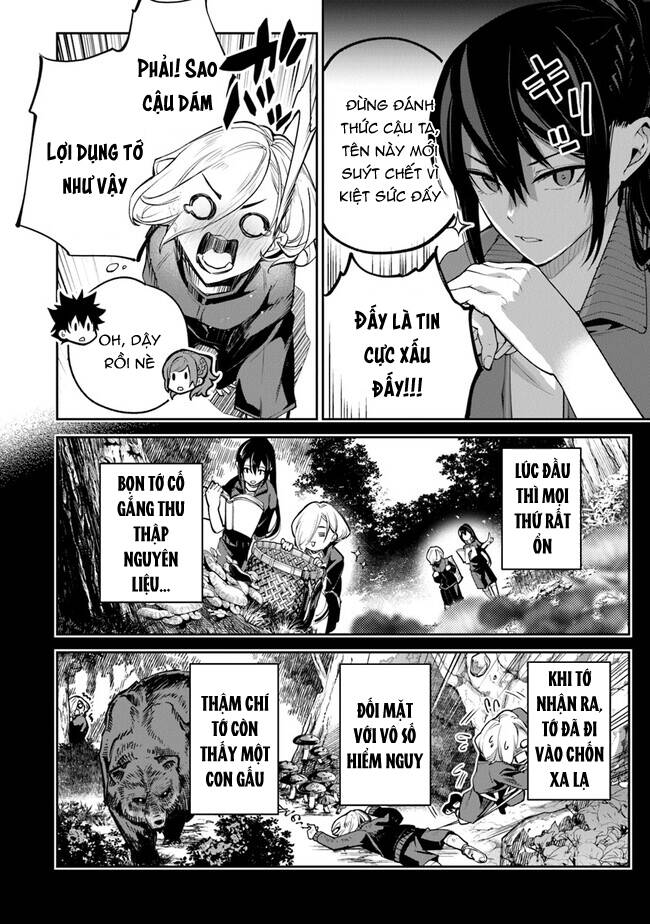 Tôi Trở Nên Phi Thường Ngay Cả Ở Thế Giới Thật - Chapter 20 - Page 18