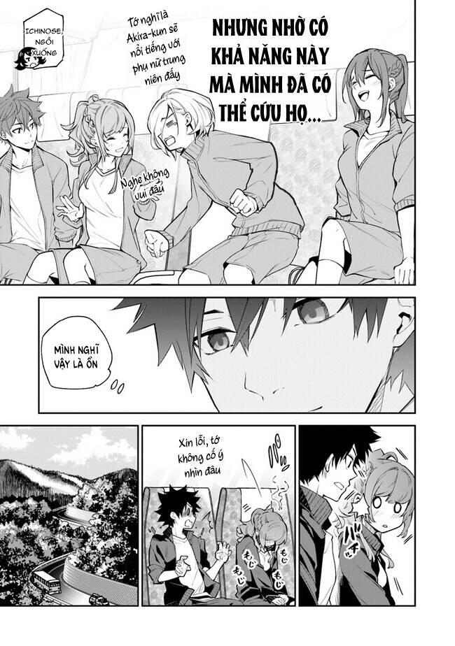 Tôi Trở Nên Phi Thường Ngay Cả Ở Thế Giới Thật - Chapter 20 - Page 3