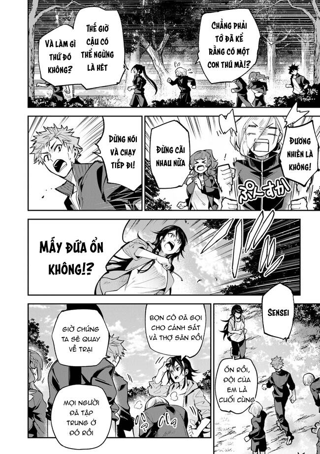 Tôi Trở Nên Phi Thường Ngay Cả Ở Thế Giới Thật - Chapter 21 - Page 18