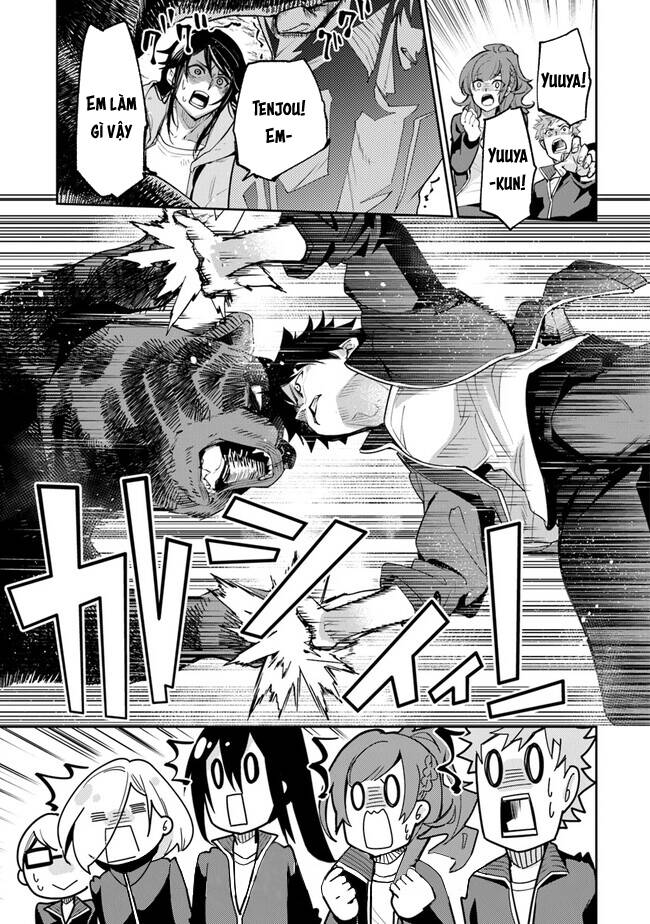 Tôi Trở Nên Phi Thường Ngay Cả Ở Thế Giới Thật - Chapter 21 - Page 21