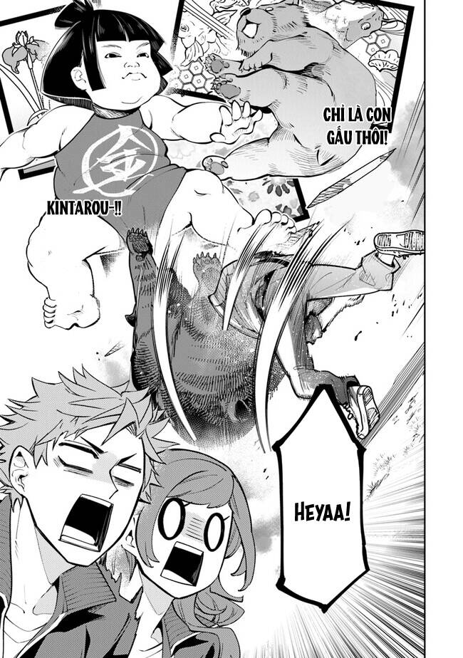 Tôi Trở Nên Phi Thường Ngay Cả Ở Thế Giới Thật - Chapter 21 - Page 23