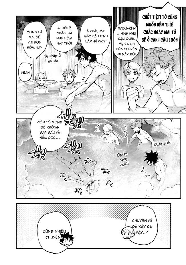 Tôi Trở Nên Phi Thường Ngay Cả Ở Thế Giới Thật - Chapter 21 - Page 4