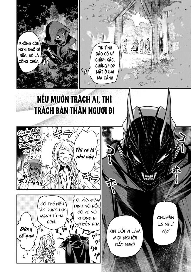 Tôi Trở Nên Phi Thường Ngay Cả Ở Thế Giới Thật - Chapter 22 - Page 13