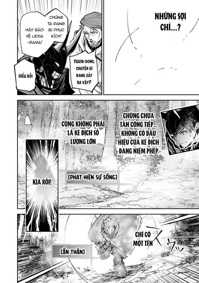 Tôi Trở Nên Phi Thường Ngay Cả Ở Thế Giới Thật - Chapter 22 - Page 17