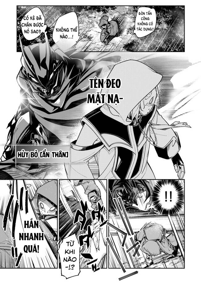 Tôi Trở Nên Phi Thường Ngay Cả Ở Thế Giới Thật - Chapter 22 - Page 18