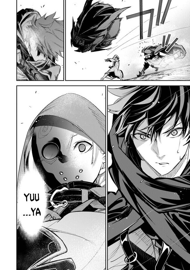 Tôi Trở Nên Phi Thường Ngay Cả Ở Thế Giới Thật - Chapter 22 - Page 19