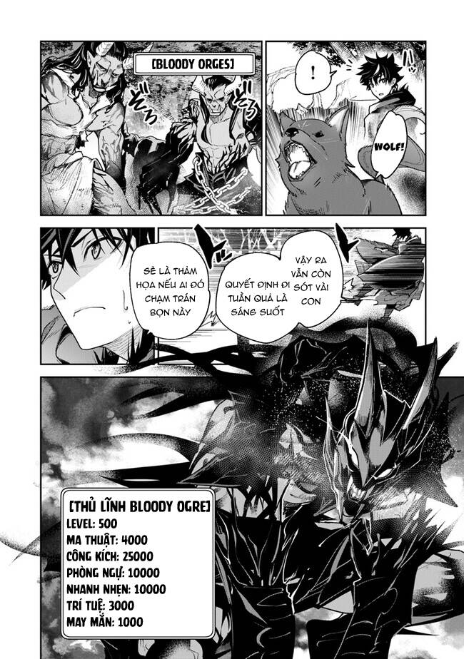 Tôi Trở Nên Phi Thường Ngay Cả Ở Thế Giới Thật - Chapter 22 - Page 4