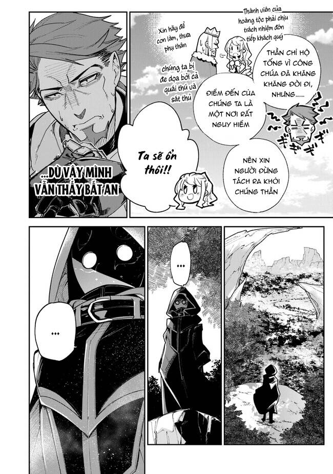 Tôi Trở Nên Phi Thường Ngay Cả Ở Thế Giới Thật - Chapter 22 - Page 6