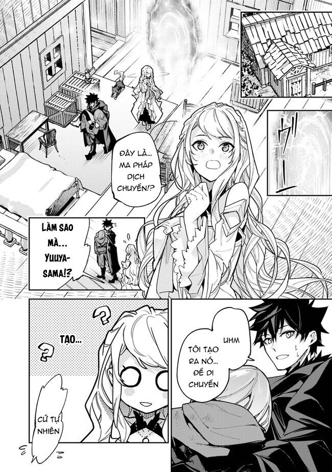 Tôi Trở Nên Phi Thường Ngay Cả Ở Thế Giới Thật - Chapter 23 - Page 10