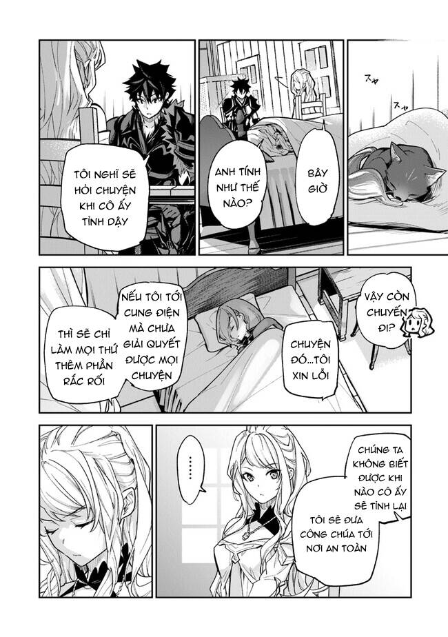 Tôi Trở Nên Phi Thường Ngay Cả Ở Thế Giới Thật - Chapter 23 - Page 12