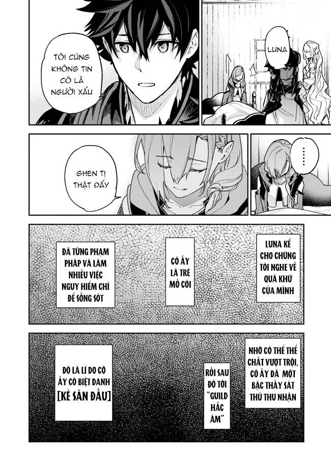 Tôi Trở Nên Phi Thường Ngay Cả Ở Thế Giới Thật - Chapter 23 - Page 16