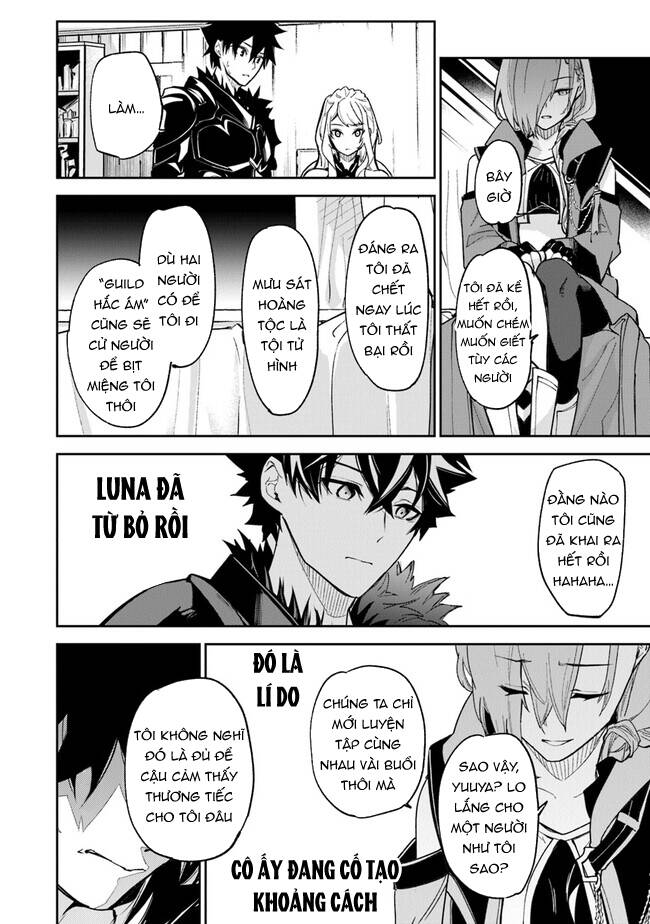 Tôi Trở Nên Phi Thường Ngay Cả Ở Thế Giới Thật - Chapter 23 - Page 18