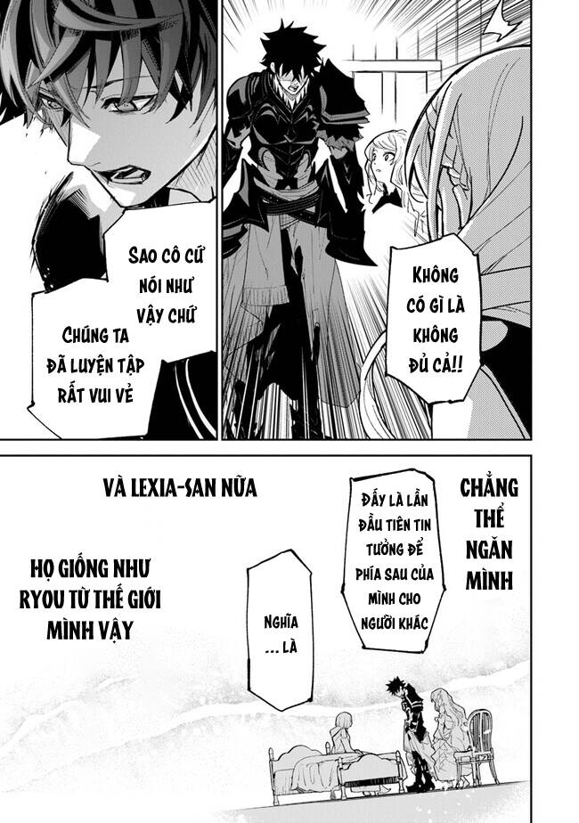 Tôi Trở Nên Phi Thường Ngay Cả Ở Thế Giới Thật - Chapter 23 - Page 19