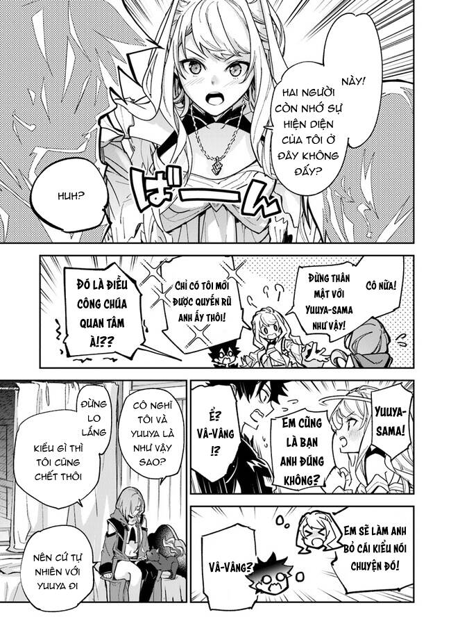 Tôi Trở Nên Phi Thường Ngay Cả Ở Thế Giới Thật - Chapter 23 - Page 21