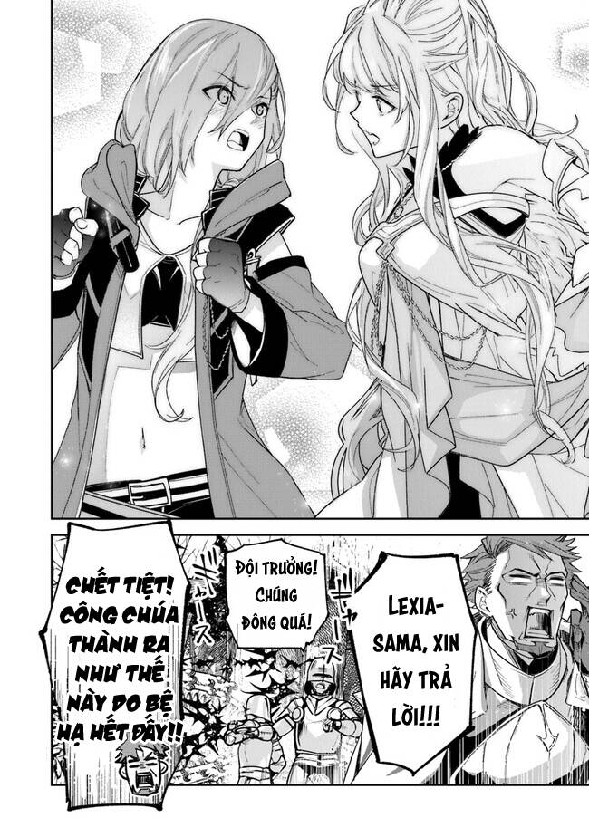 Tôi Trở Nên Phi Thường Ngay Cả Ở Thế Giới Thật - Chapter 23 - Page 26