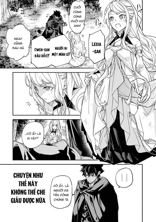 Tôi Trở Nên Phi Thường Ngay Cả Ở Thế Giới Thật - Chapter 23 - Page 3