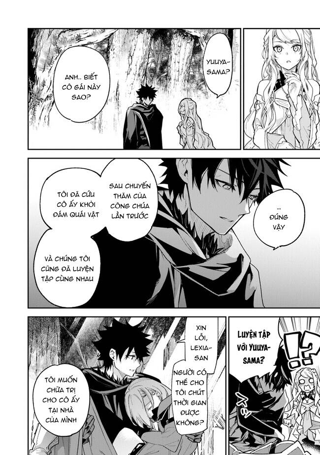 Tôi Trở Nên Phi Thường Ngay Cả Ở Thế Giới Thật - Chapter 23 - Page 4