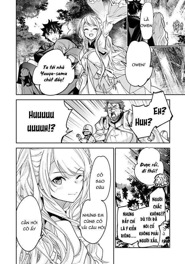 Tôi Trở Nên Phi Thường Ngay Cả Ở Thế Giới Thật - Chapter 23 - Page 6