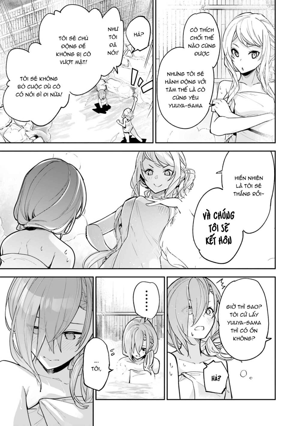 Tôi Trở Nên Phi Thường Ngay Cả Ở Thế Giới Thật - Chapter 24 - Page 9