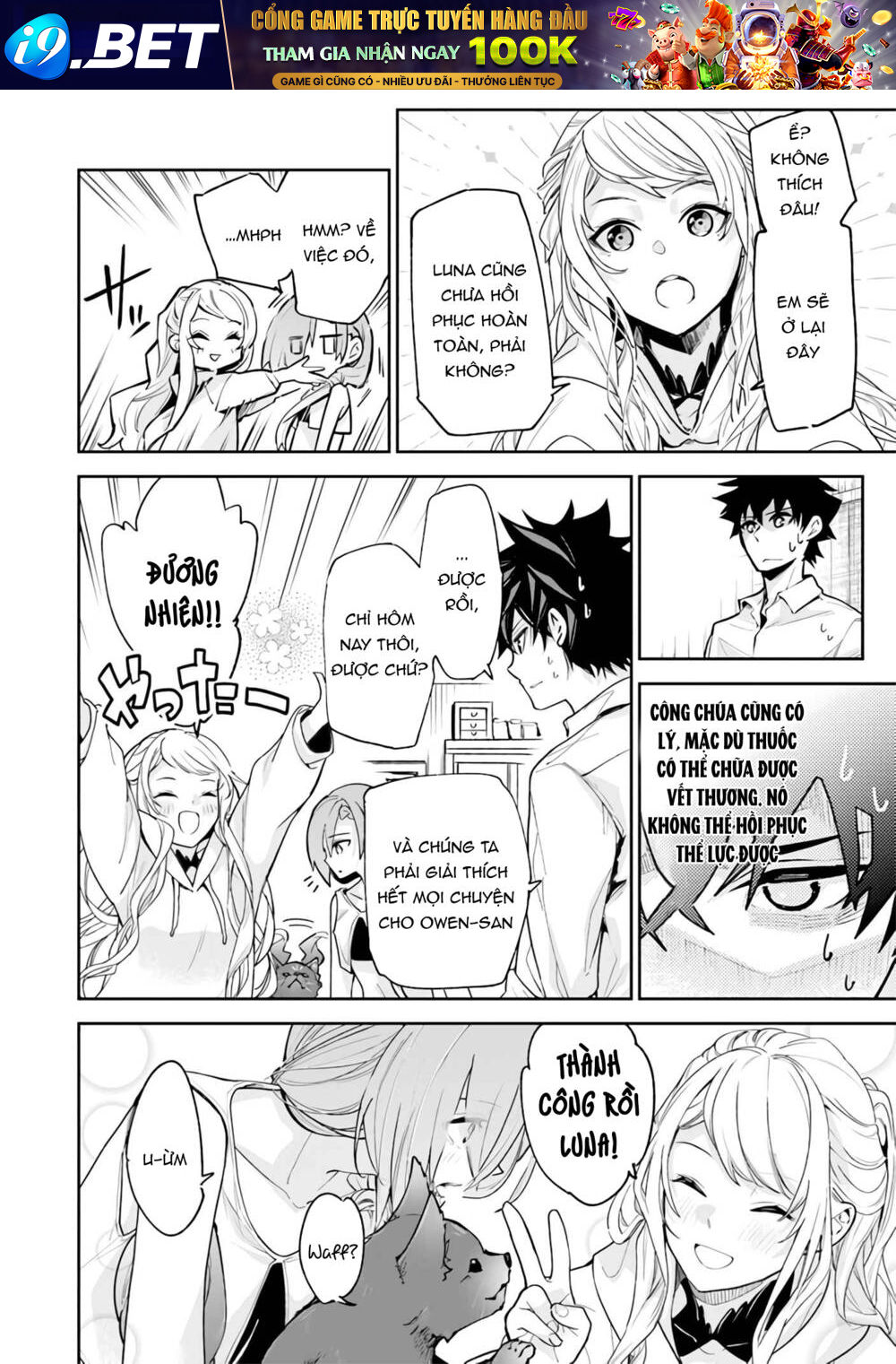 Tôi Trở Nên Phi Thường Ngay Cả Ở Thế Giới Thật - Chapter 24 - Page 12