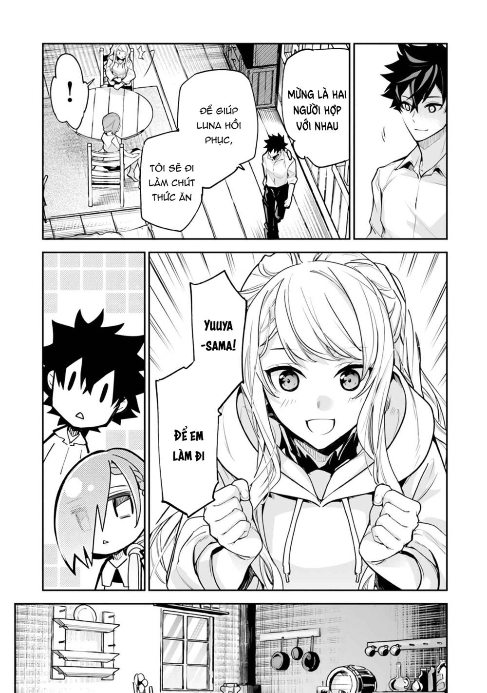 Tôi Trở Nên Phi Thường Ngay Cả Ở Thế Giới Thật - Chapter 24 - Page 13