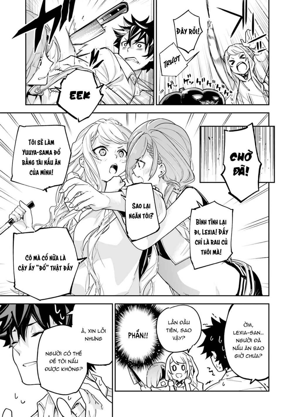 Tôi Trở Nên Phi Thường Ngay Cả Ở Thế Giới Thật - Chapter 24 - Page 15